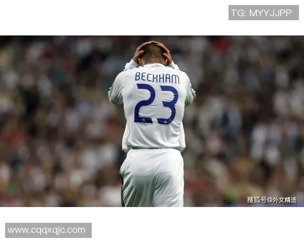 四十一号足球球星有哪些？盘点世界足坛穿41号球衣的明星球员